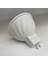 8 Adet 7W MR16 Dob LED Ampul Gu5.3 Taban 6000K 580LM Beyaz Işık Tavan Rayı Ev Kullanımı Için Dob (Yurt Dışından) 4