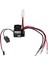 320A 7.2V-16V Çift Yönlü Fırçalı Esc Hız Kontrol Cihazı Rc Araba Kamyon Tekne Için (Yurt Dışından) 1