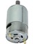 4x Universal 550 35000rpm Elektrik Motoru RS550 12V Motor Aksesuarları (Yurt Dışından) 7