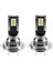 2 Adet Mini LED Far Ampulleri H7 Yüksek Performanslı Otomatik Sis Lambası Motosikletler, Moto, Strucks, Atv'ler, Utv'ler Için (Yurt Dışından) 3
