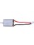 284131 K969 K979 K989 K999 P929 P939 Için K989-06 Motor 1/28 (Yurt Dışından) 1