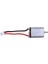 284131 K969 K979 K989 K999 P929 P939 Için K989-06 Motor 1/28 (Yurt Dışından) 3