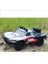 Pxtoys 9301 1/18 Rc Araba Aksesuarları Için PX9300-24 Rc Araba Gövde Kabuğu (Yurt Dışından) 5