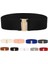 Kadın Kemer Streç Sıska Elastik Geniş Ceinture Korse Kravat Sarma Bel Yumuşak Vintage Femme Kırmızı Siyah Mavi Elbise Kemer Aksesuarları (Yurt Dışından) 1