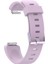 Fitbit Inspire / Inspire Hr Parlak Yüzeyli Silikon Saat Bandı Için, Beden: S Açık Mor (Yurt Dışından) 1