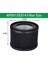 Taotronics TT-AP001 Hava Temizleme Filtresi Için (Yurt Dışından) 3