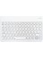 X3 10 Inç Evrensel Tablet Kablosu Bluetooth Klavye Beyaz (Yurt Dışından) 1