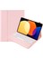 Xiaomi Pad 6s Pro 12.4 Pembe Için Klavye Tablet Deri Kılıf A0N10 (Yurt Dışından) 1