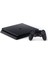 Ps4 500 GB Slim + Süpriz 1 Adet Oyun (Teşhir) 1