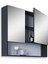 Batum 80 Cm Mdf Banyo Aynalı Üst Dolap 2
