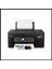 Pıxma G3480, Renkli, Mürekkep Mega Tanklı, Yazıcı, Tarayıcı, Fotokopi, Wifi, Duplex, Orijinal Mürekkep 1