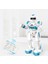 Çocuk Hikaye Anlatma Uzaktan Kumandalı Robot Işık Müzik Çok Fonksiyonlu Şarjlı Elektrikli Akıllı Oyuncak (Yurt Dışından) 3