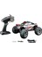 1: 16 Erkek Çocukları Için Rc Arabalar, 30 Kph Yüksek Hızlı Uzaktan Kumandalı Araba Yetişkinler, 2.4 Ghz Allterrain 4WD Elektrikli Araç (Yurt Dışından) 1