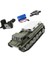 E-1 Uzaktan Kumandalı Tank 29CM Rc 1/16 2.4g Elektrikli Oyuncaklar Gaz 71 Çocuk Erkek Doğum Günü Hediyeleri Için Uygun, 1b (Yurt Dışından) 5