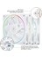 TL-S12RW X3 Cpu Fan 120MM Ters Fan Kasa Soğutucu Fan 1500RPM Hız (Yurt Dışından) 5