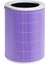 Xiaomi 4 Hepa Filtre Yedek Filtre Xiaomi Mi Mijia Hava Temizleyici 4 Aktif Karbon Filtre Mor (Yurt Dışından) 5