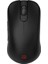 S2-Dw 4000Hz 3200 Dpı Kablosuz E-Spor Gaming Mouse 1
