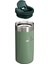 10-10788-096 The Aerolight Transit Termos Bardak 0.35 Lt Yeşil 2