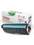 Hp Laserjet M1005 / M1319 Q2612A Muadil Toner 1
