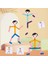 Spor Ahşap Adam Malzeme Dıy Bulmaca Oyuncaklar Eğitici Oyun Çocuğu (Yurt Dışından) 2