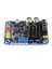 -04 Tek Kanallı Modül Yüksek Tork 500NM Kontrol Cihazı (Yurt Dışından) 5