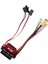 60A Esc Rc Araba Esc Fırçalı Elektrikli Hız Kontrol Cihazı XT60-FIŞ (Yurt Dışından) 1
