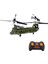 Rc Helikopter S026H Çift Pervaneli Sabit Yükseklik Taşıma (Yurt Dışından) 1