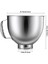 Kitchenaid 4.5-5 Quart Eğimli Başlık Standı Için 2 Adet Paslanmaz Çelik Kase (Yurt Dışından) 3