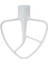 K45B Kaplamalı Düz Çırpıcı Beyaz 4.5qt Kürek Düz Çırpıcı. (Yurt Dışından) 5