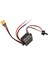 Rc 60A Esc Fırçalı Motor Hız Kontrol Cihazı Rc Gemi ve Rc Araba Esca (Yurt Dışından) 3