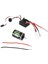 540 Fırçalı Motor 35T 1060 Fırçalı Esc 60A 2-3s Rc 1/10 Araba Için (Yurt Dışından) 1