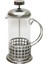 French Press 350ML Cam Bitki Süzgeçi Metal Kafes - Kapak (4741) 1