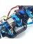 Wltoys 112 Mavi Için Rc Araba Yükseltme Dişli Kapağı Kiti (Yurt Dışından) 4