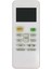 RG52A2/BGEF Mıdea Klima Kontrol Cihazı LCD Ekranlı Uzaktan Kumanda (Yurt Dışından) 1