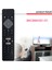 Philips Için Uzaktan Kumanda BRC0884301/01 43PUS6704/12 50PUS6704/12 55PUS6704/12 4K UHD Smart Tv (Ambilight Yok) (Yurt Dışından) 5