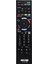 Sony 3D Tv'ler Için RM-ED058 Uzaktan Kumandayı Değiştirin KDL55W955B KDL-55W955B KDL60W855B (Yurt Dışından) 1