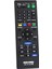 RMT-B120A Sony 3D Blu-Ray Disk DVD Oynatıcı Için Uzaktan Kumandayı Değiştirin BDP-S5100 BDP-S1100 BDP-S3100 BDP-S190 BDP-S590 (Yurt Dışından) 3