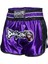 MT3075 Retro Neo Muaythai Şortu Mor Muay Thai Şort 3