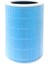 Xiaomi Hava Temizleyici Filtresi 1/2/2s/2c/2s Pro/2h/3/3c/3h Pro Için Rfıd Purify Verimli Toz Giderme Pm2.5,b (Yurt Dışından) 1