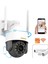 AV-S300 Smart Akıllı Güvenlik Kamerası 2mp Wi-Fi Ptz Renkli Gece Görüş 1