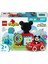 ® DUPLO® │ Disney Mickey Fare’nin Kulüp Evi ve Arabası 10454 - 2+ Çocuklar için Eğitici Oyuncak Yapım Seti (27 Parça) 1