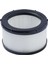 ZR009012 RH20C2WO/RH20C0WO/RH2038WO/RH2037WO/RH1127 X-Force Flex 9.60X-NANO 1 Adet Için Filtre (Yurt Dışından) 4