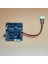 Bgc2.2 Mos 3.1 2 Eksenli Fırçasız Ptz Kontrol Kartı Için Gimbal (Yurt Dışından) 3