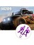 Mjx Hyper Go 114 Mor Için Rc Araba Ön Alt Salıncak Kolu Bileşenleri (Yurt Dışından) 3