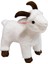 Keçi Dağı Gerçekçi Peluş Oyuncak Bebek Çocuk Hediyesi 40CM A (Yurt Dışından) 1