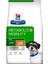 Prescription Diet Metabolic Mobility Mini J/d Tavuklu Köpek Kuru Maması 6 kg 1