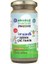 Organik Çiğ Tahin 230 gr (3 Adet) + Dut Özü 290 gr 3