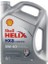 Helix Hx8 Synthetic 5w-40 Ect 4 Lt Motor Yağı %100 ORİJİNAL (Üretim Tarihi 2023) 1