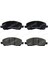 Ön Balata Lancer Sedan 03 Sportback 08 Galant 97-04 C4 1.6hdi 1.8hdi 12 P4008 12 GDB3287 1