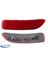 Arka Tampon Reflektoru Sol Logan Mcv 09 Lodgy 13 Dokker 13 Express 21 1